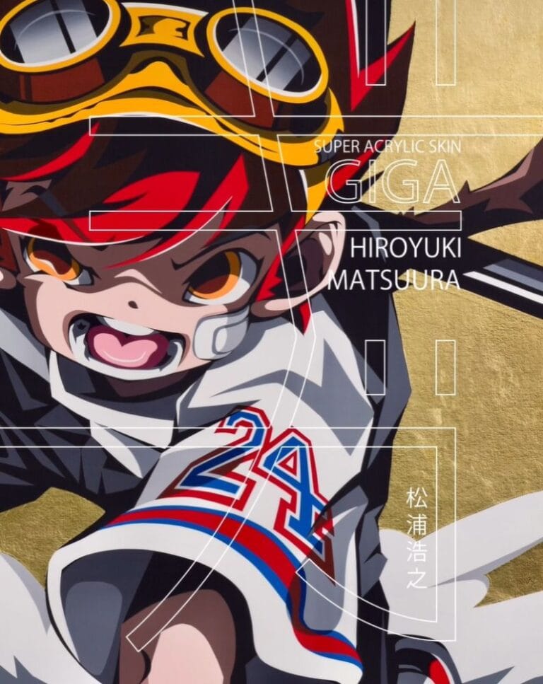 松浦浩之 //Super Acrylic Skin – GIGA// 個展