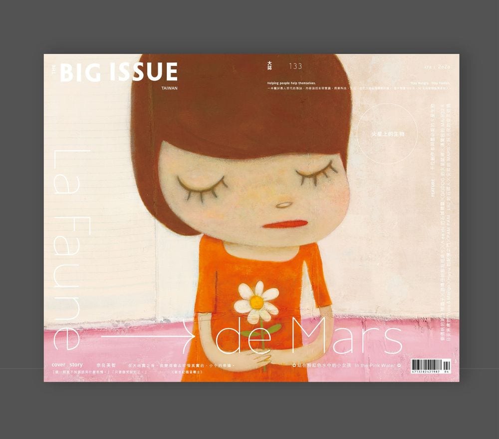 Big Issue 133s