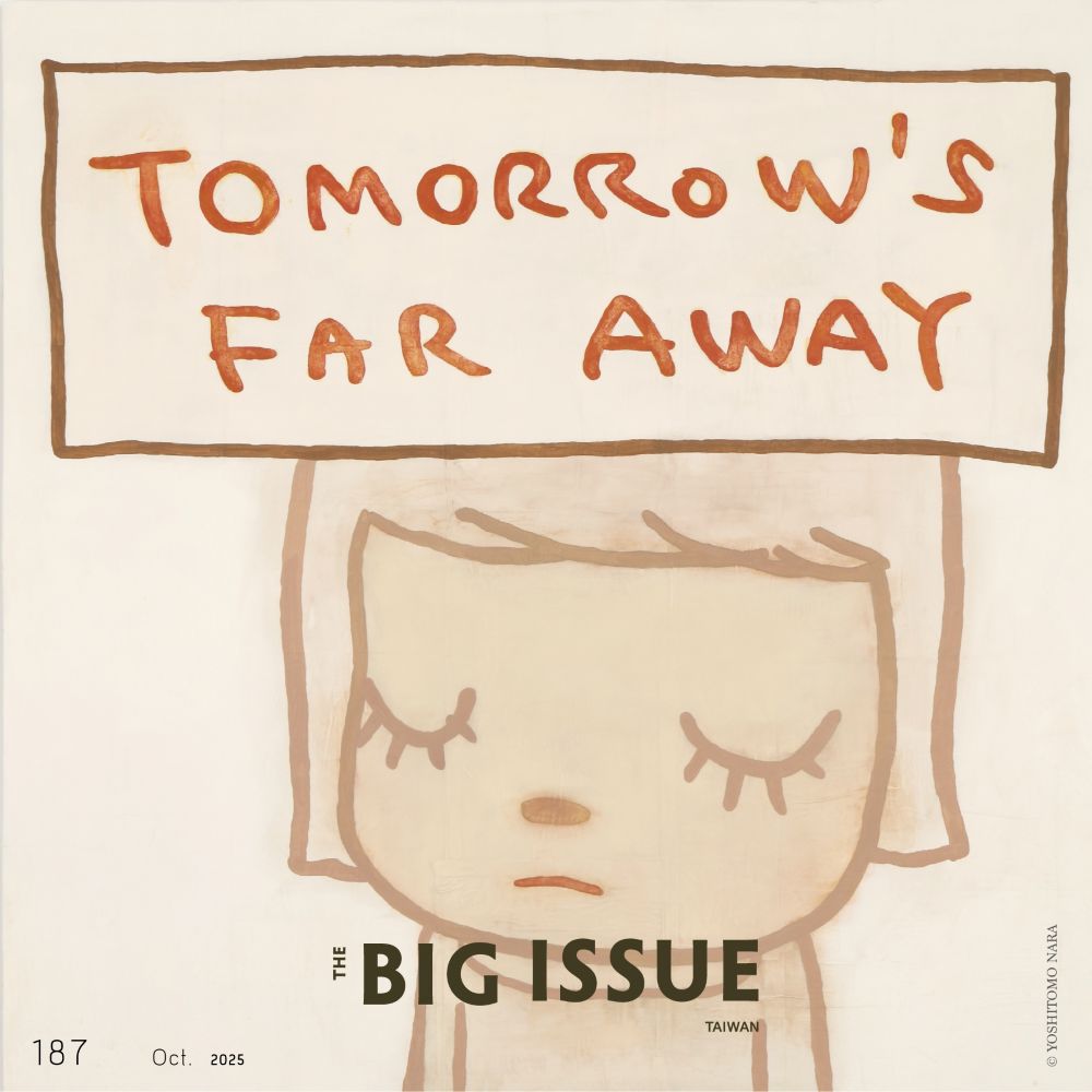 Big Issue 1871s