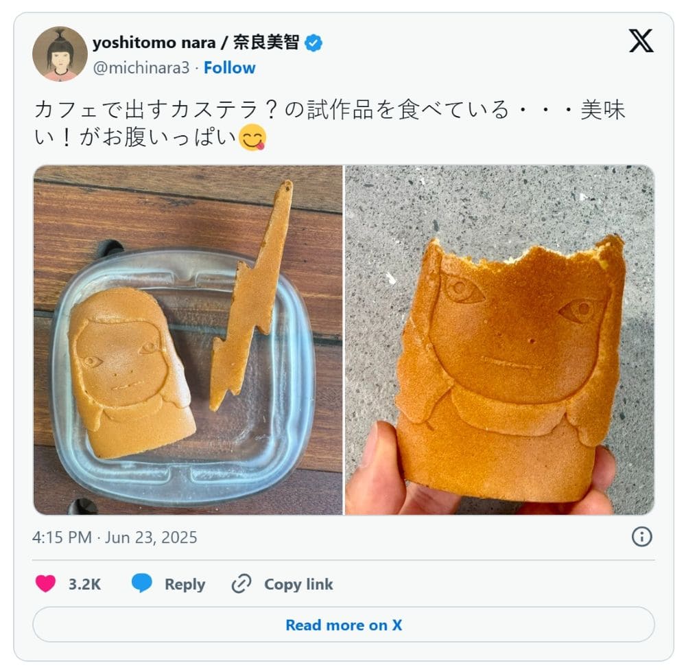 金瓜石商品 10s
