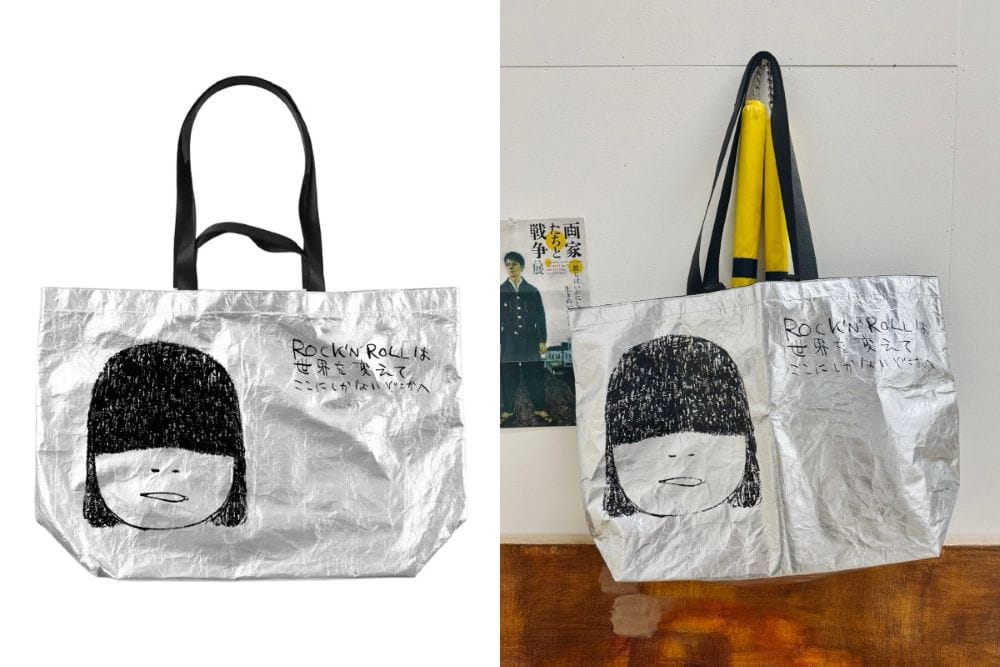 金瓜石商品 14s